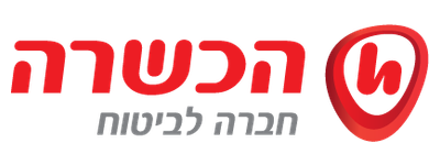 הכשרה